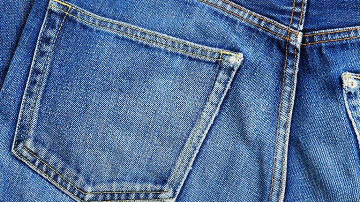 The Booty Gap: How to Find Jeans that Fit the Waist
