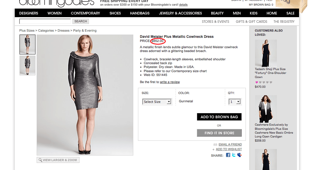 Bloomingdales Webpage